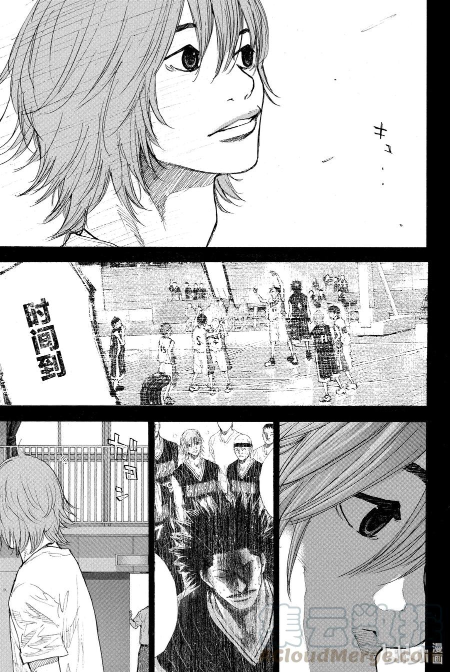 篮球少年王 247-9 GO 第37页