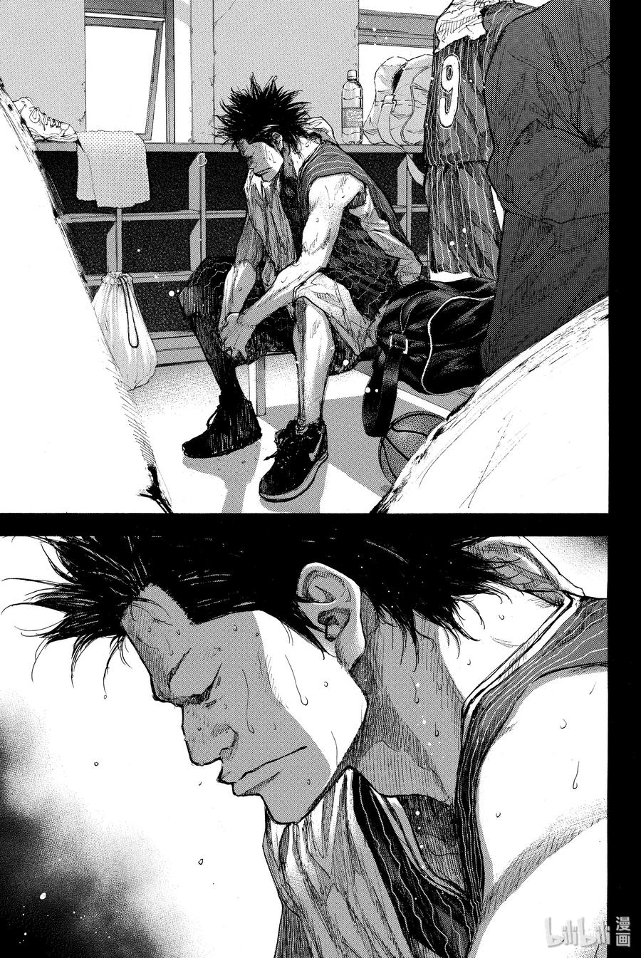 篮球少年王 247-9 GO 第3页