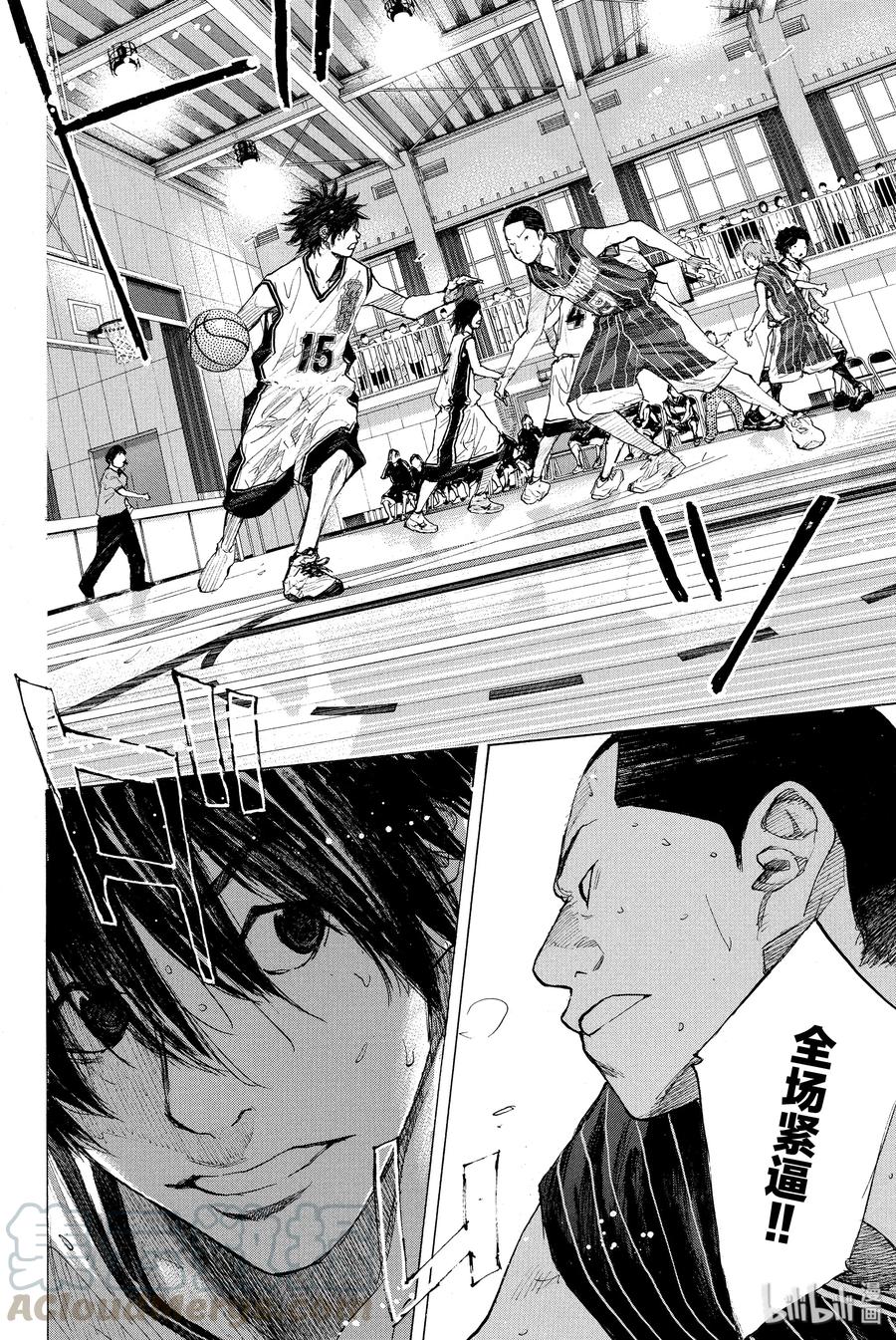 篮球少年王 247-10 GO 第37页