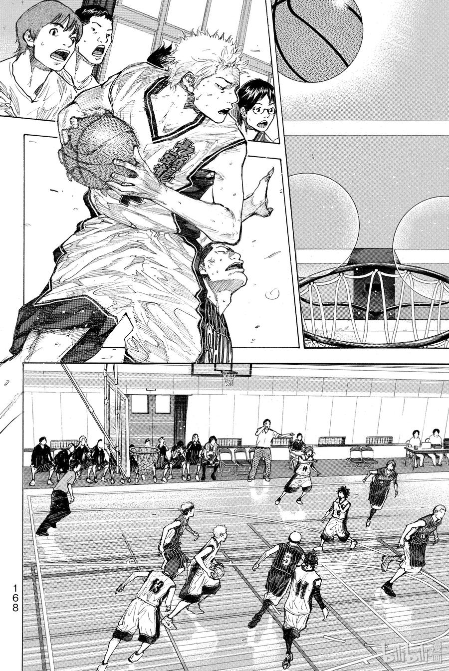篮球少年王 248-4 GO 第19页
