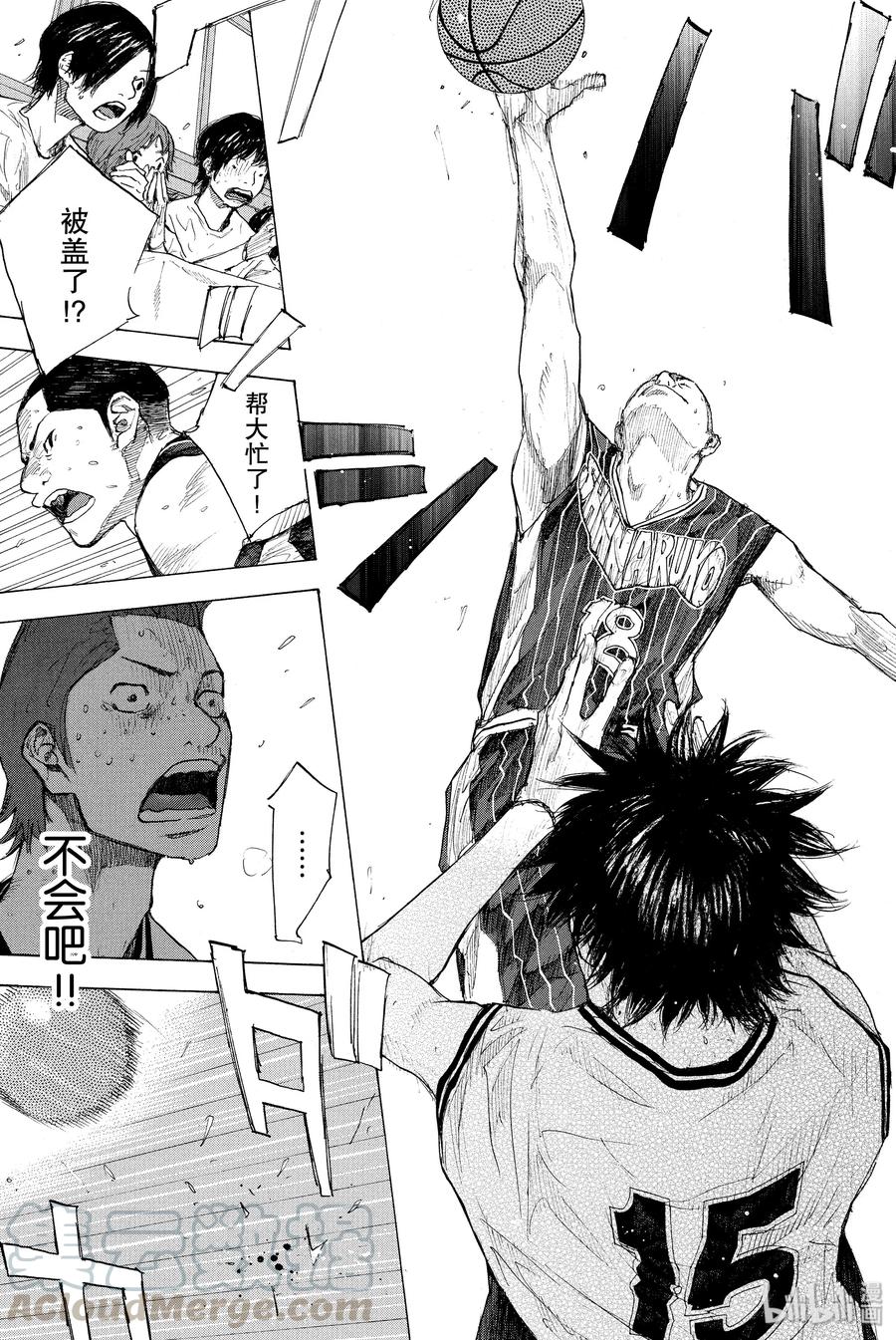 篮球少年王 248-4 GO 第9页