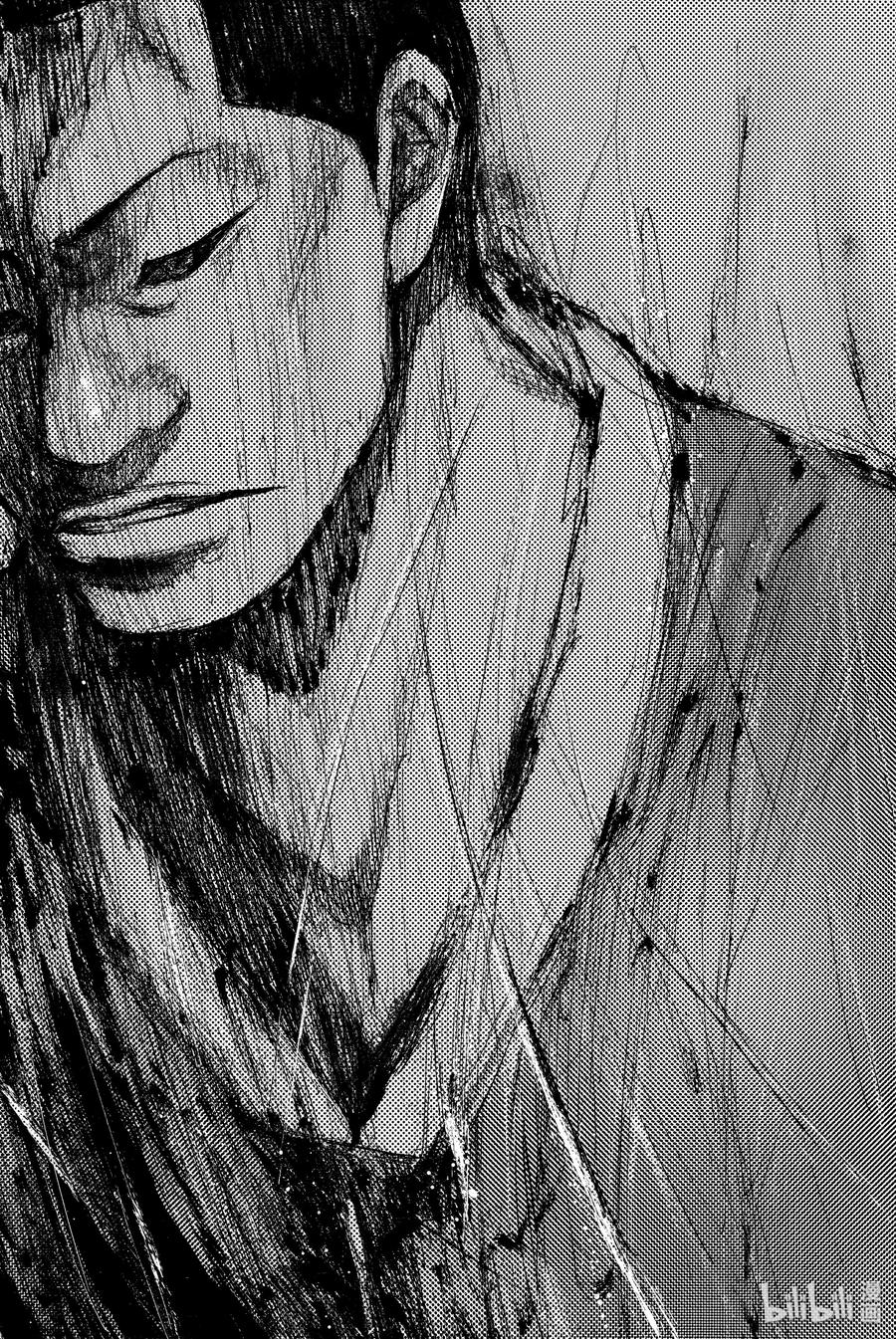 篮球少年王 248-5 GO 第50页