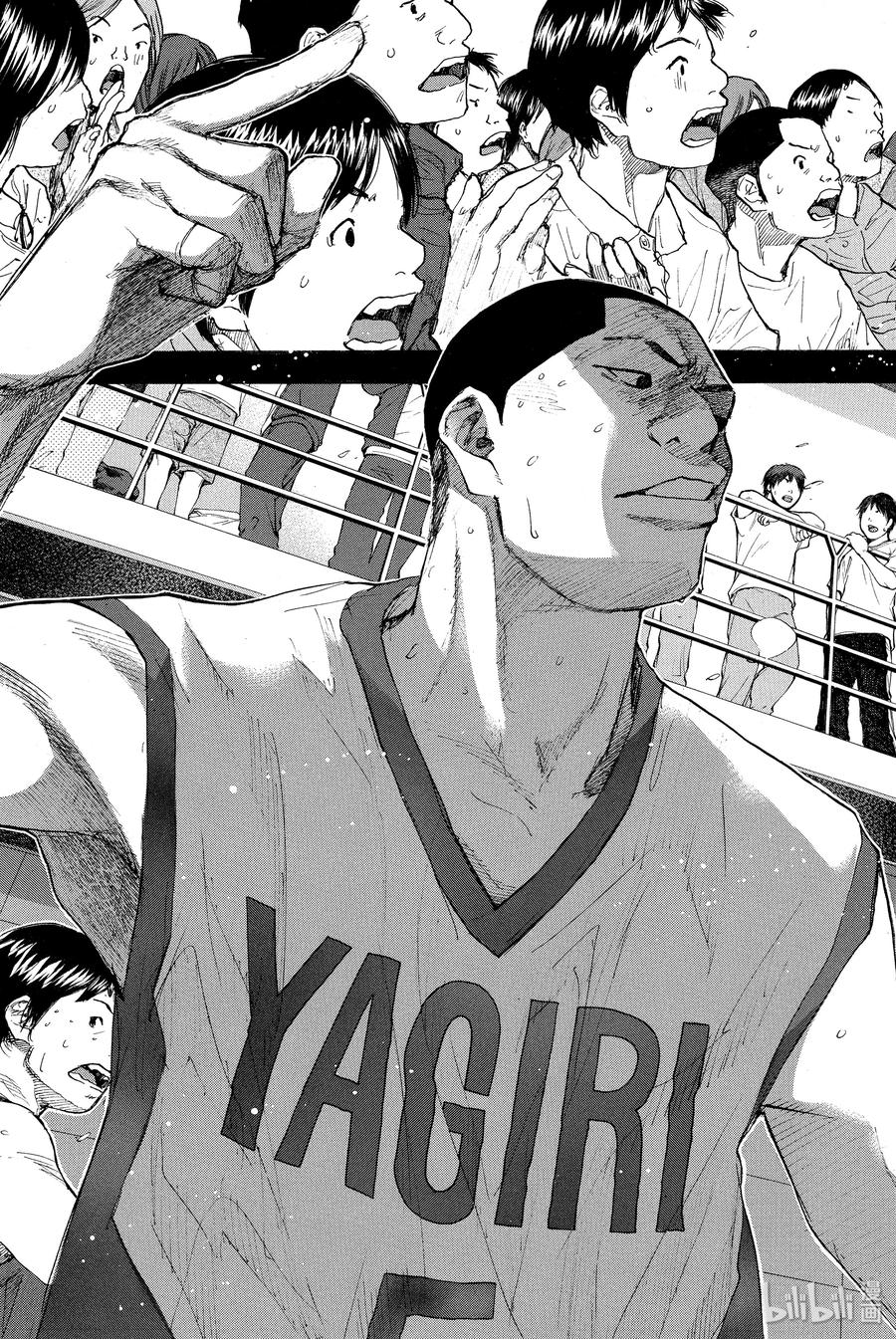 篮球少年王 248-5 GO 第48页