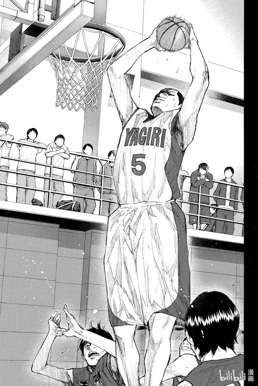 篮球少年王 248-5 GO 第47页