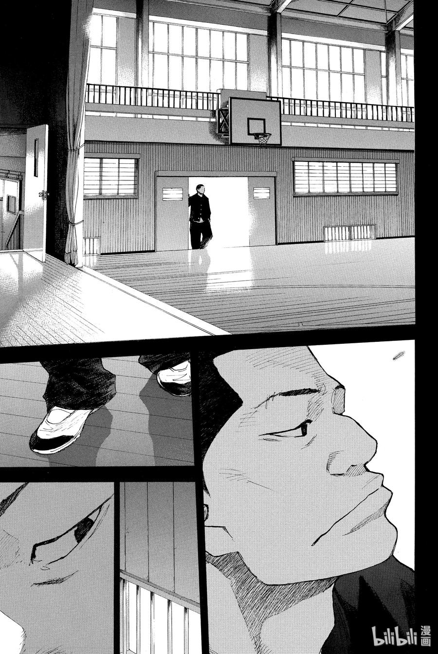 篮球少年王 248-5 GO 第43页