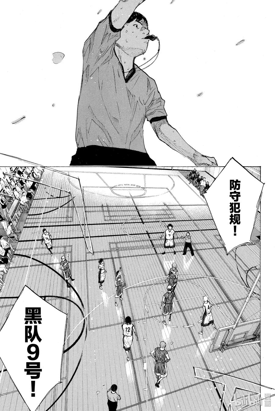 篮球少年王 249-1 GO FINAL 第42页