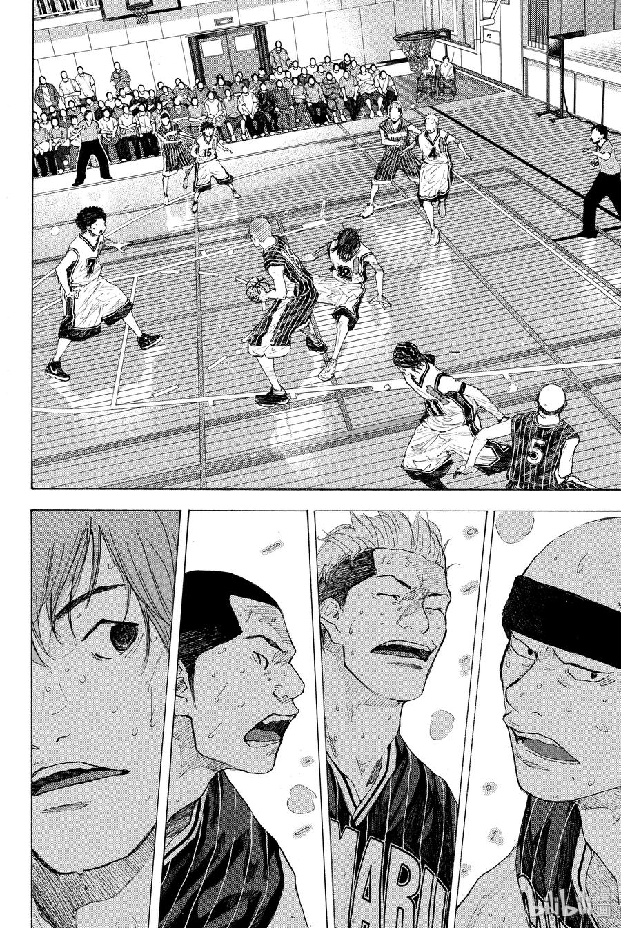 篮球少年王 249-3 GO FINAL 第24页