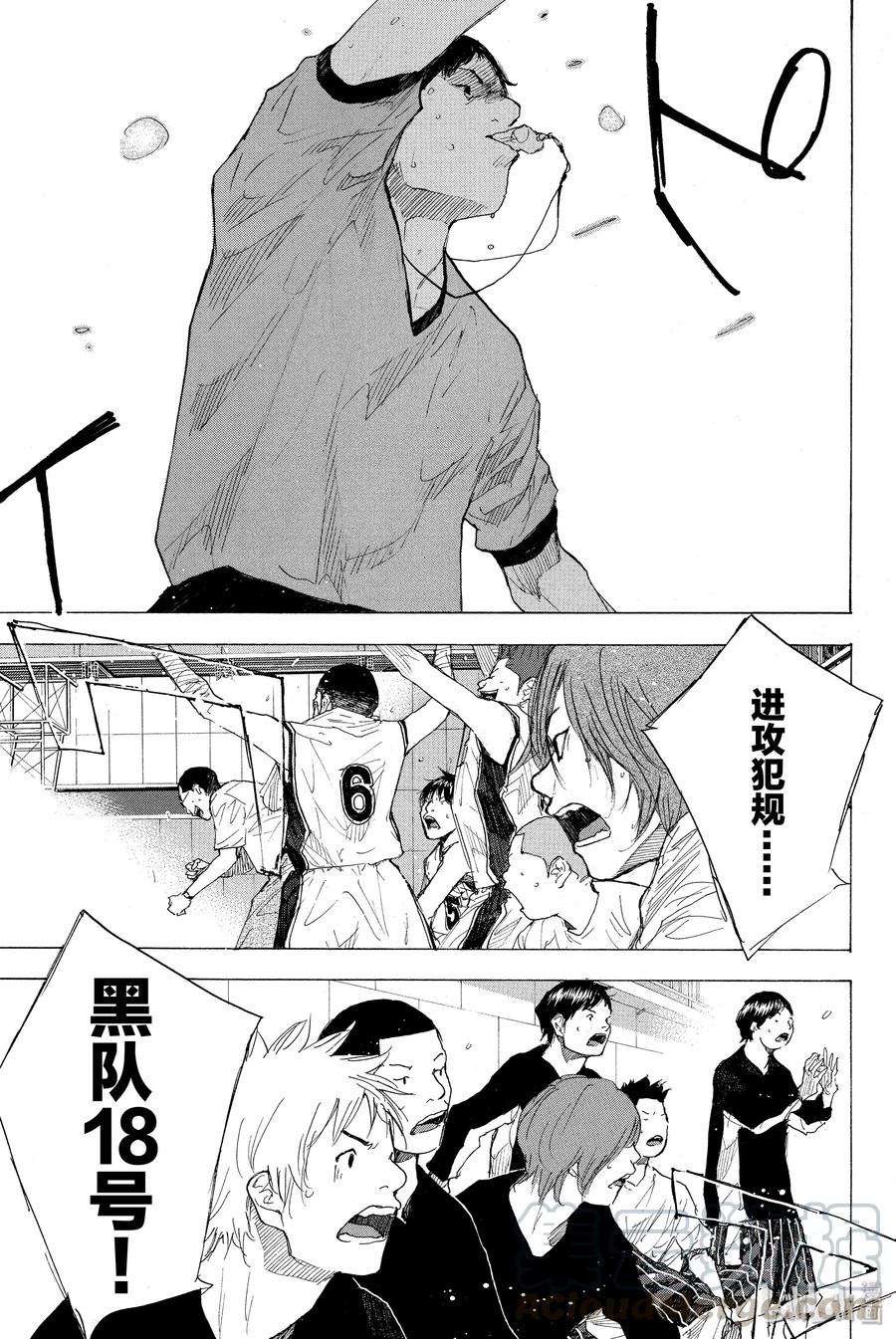 篮球少年王 249-3 GO FINAL 第25页