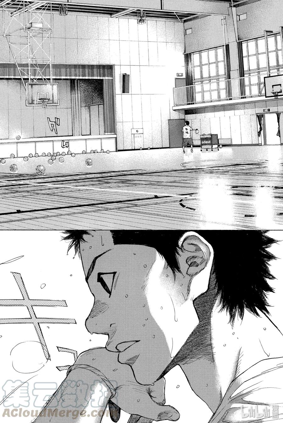 篮球少年王 251 EARLY LAST DAYS 第71页