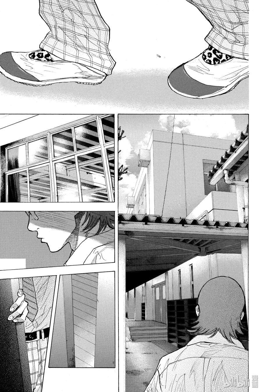 篮球少年王 251 EARLY LAST DAYS 第3页