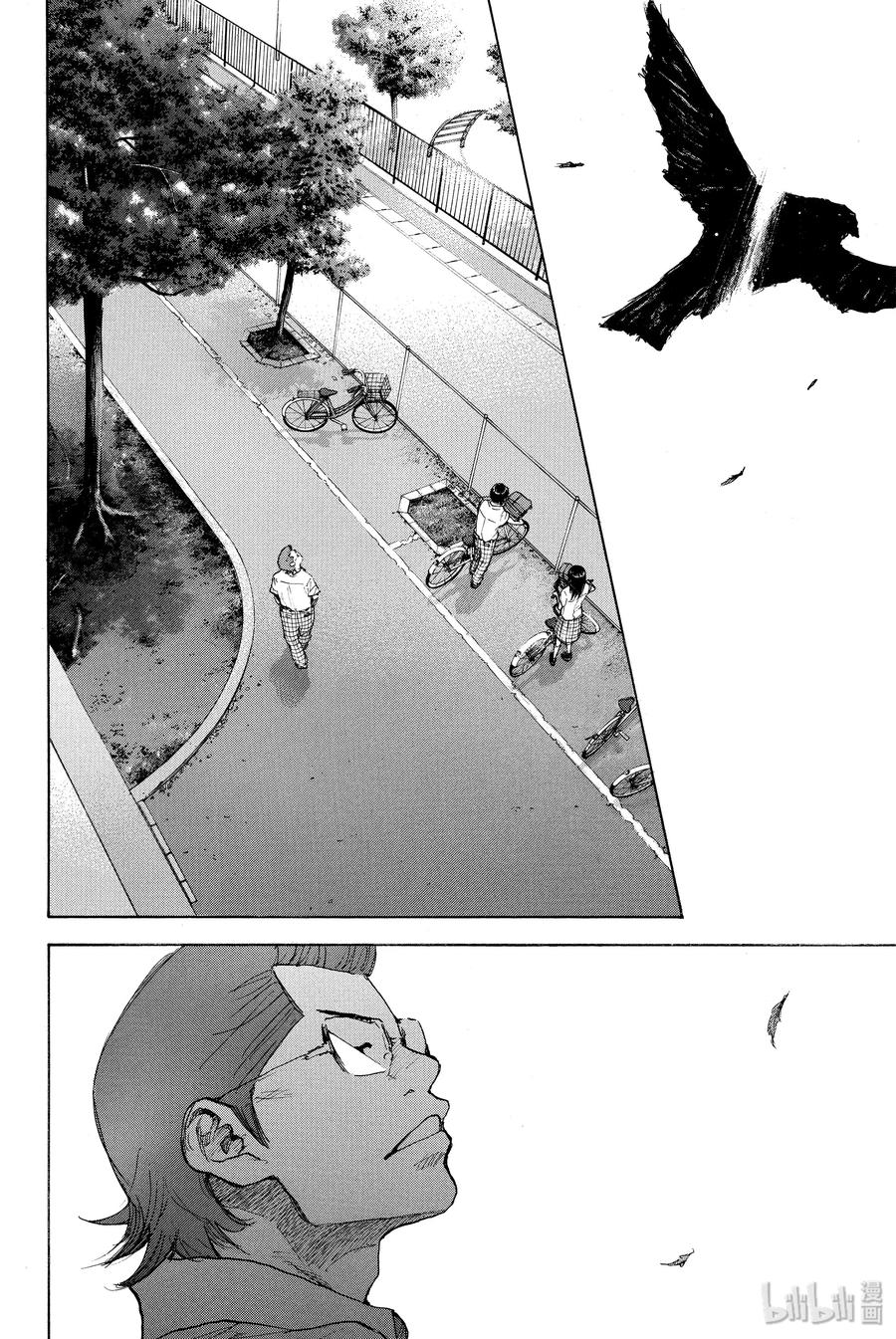 篮球少年王 251 EARLY LAST DAYS 第2页