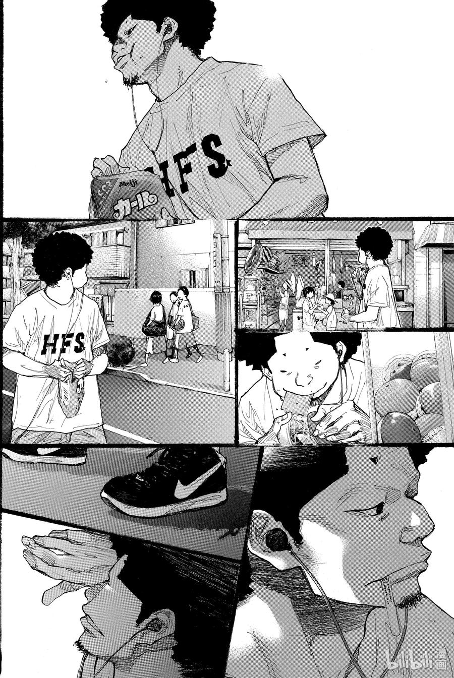 篮球少年王 251 EARLY LAST DAYS 第65页