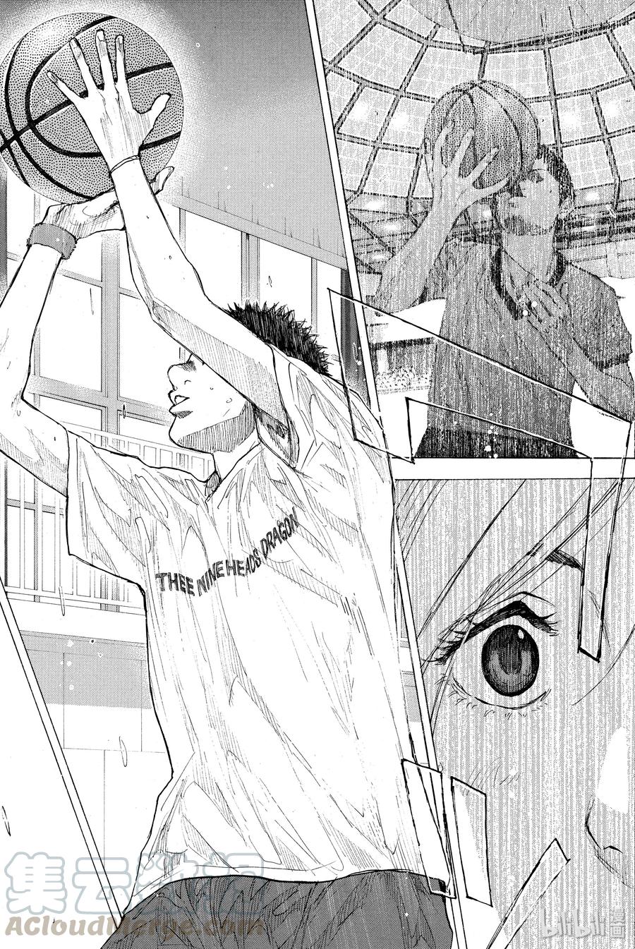 篮球少年王 251 EARLY LAST DAYS 第86页
