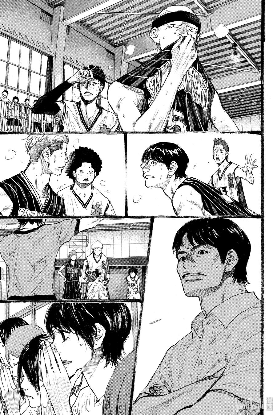 篮球少年王 252 EARLY LAST DAYS 第3页