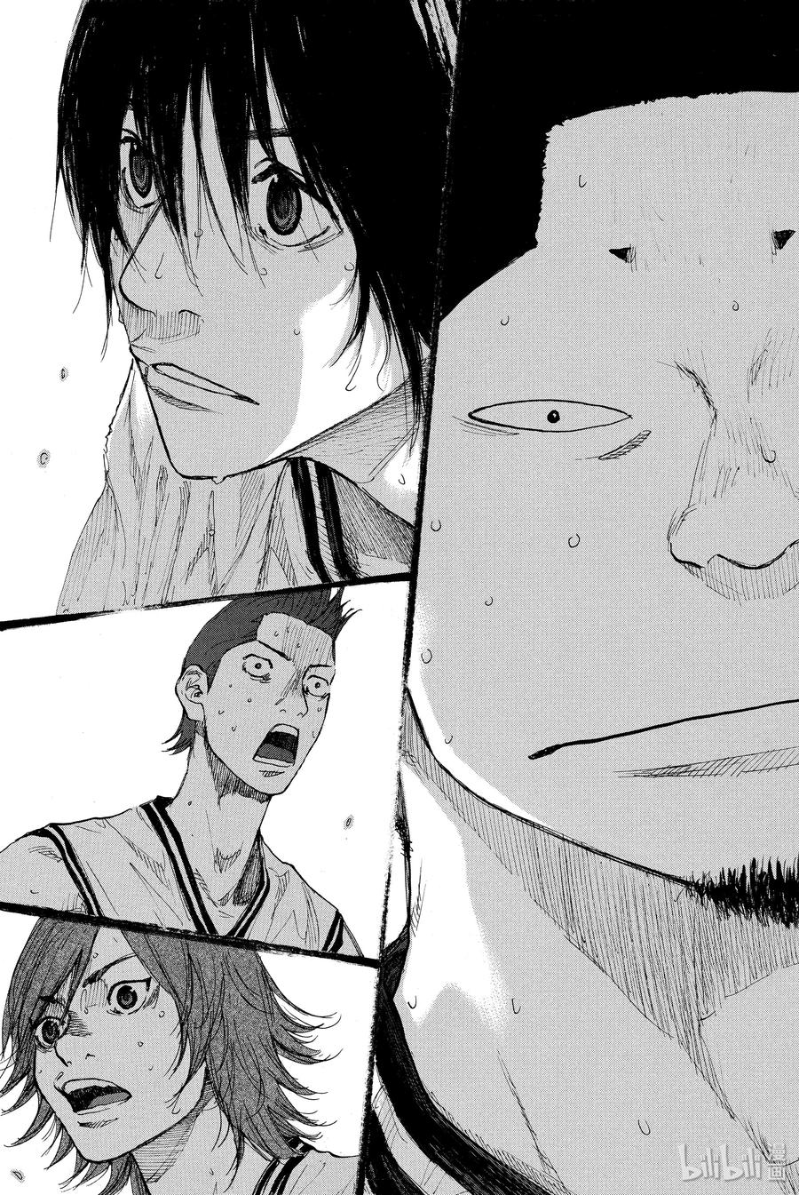 篮球少年王 252 EARLY LAST DAYS 第6页