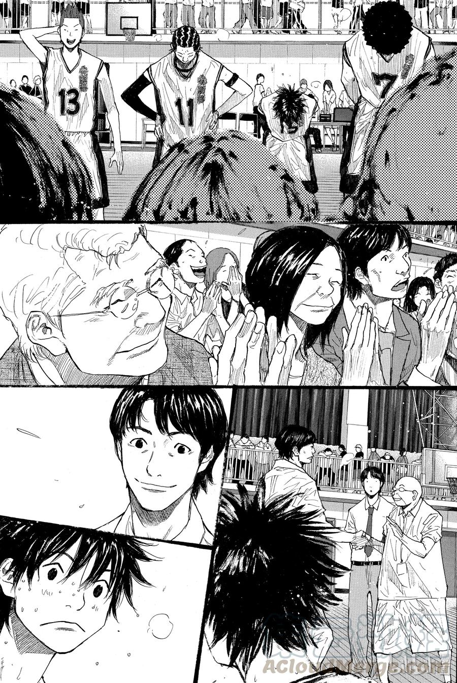 篮球少年王 252 EARLY LAST DAYS 第29页