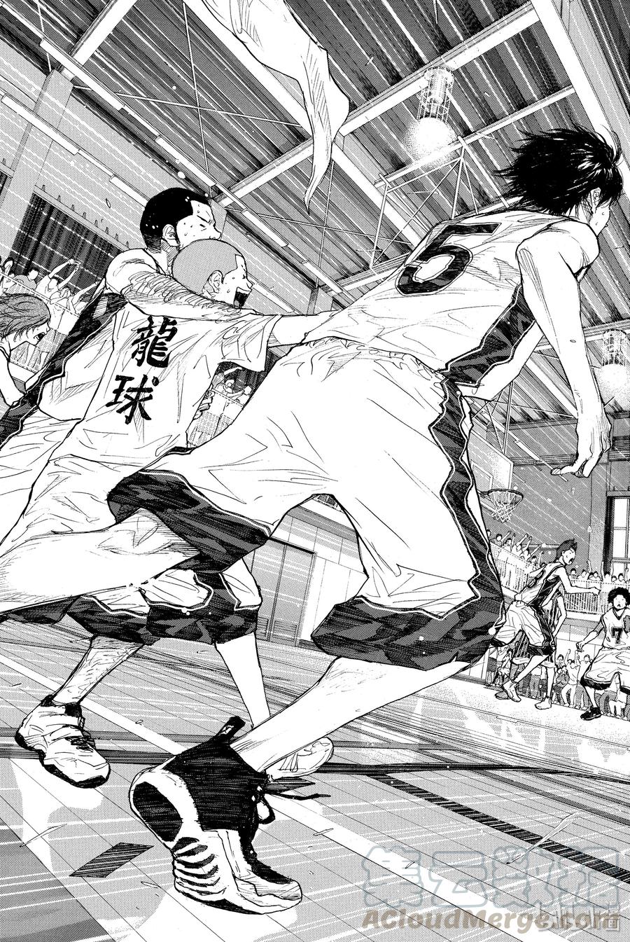 篮球少年王 252 EARLY LAST DAYS 第9页