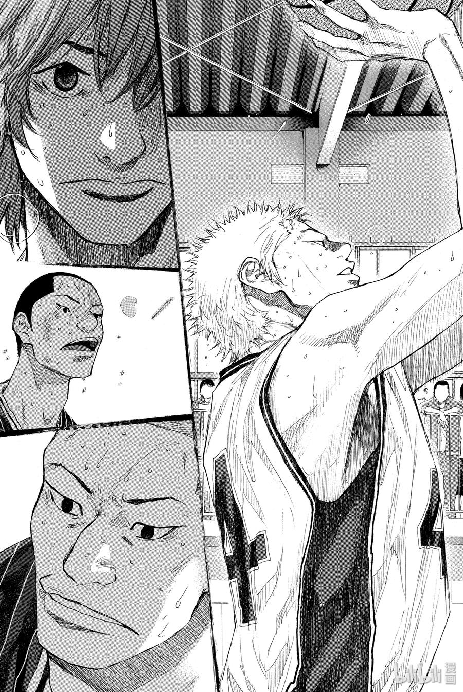 篮球少年王 252 EARLY LAST DAYS 第4页