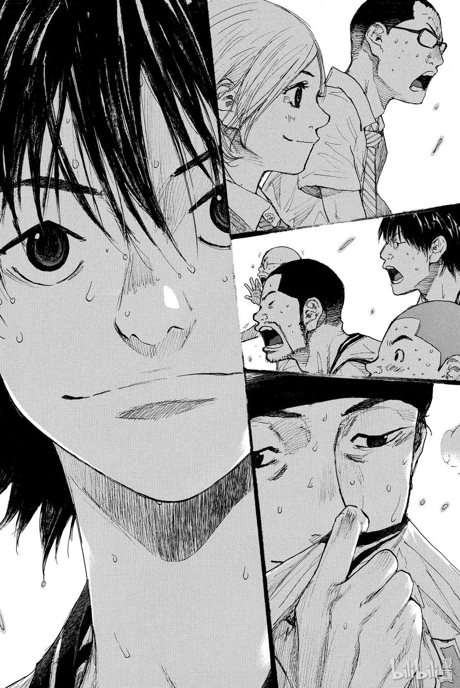 篮球少年王 252 EARLY LAST DAYS 第7页