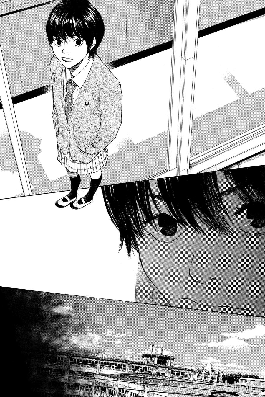 篮球少年王 259 LOST AND FOUND【后篇】 第52页