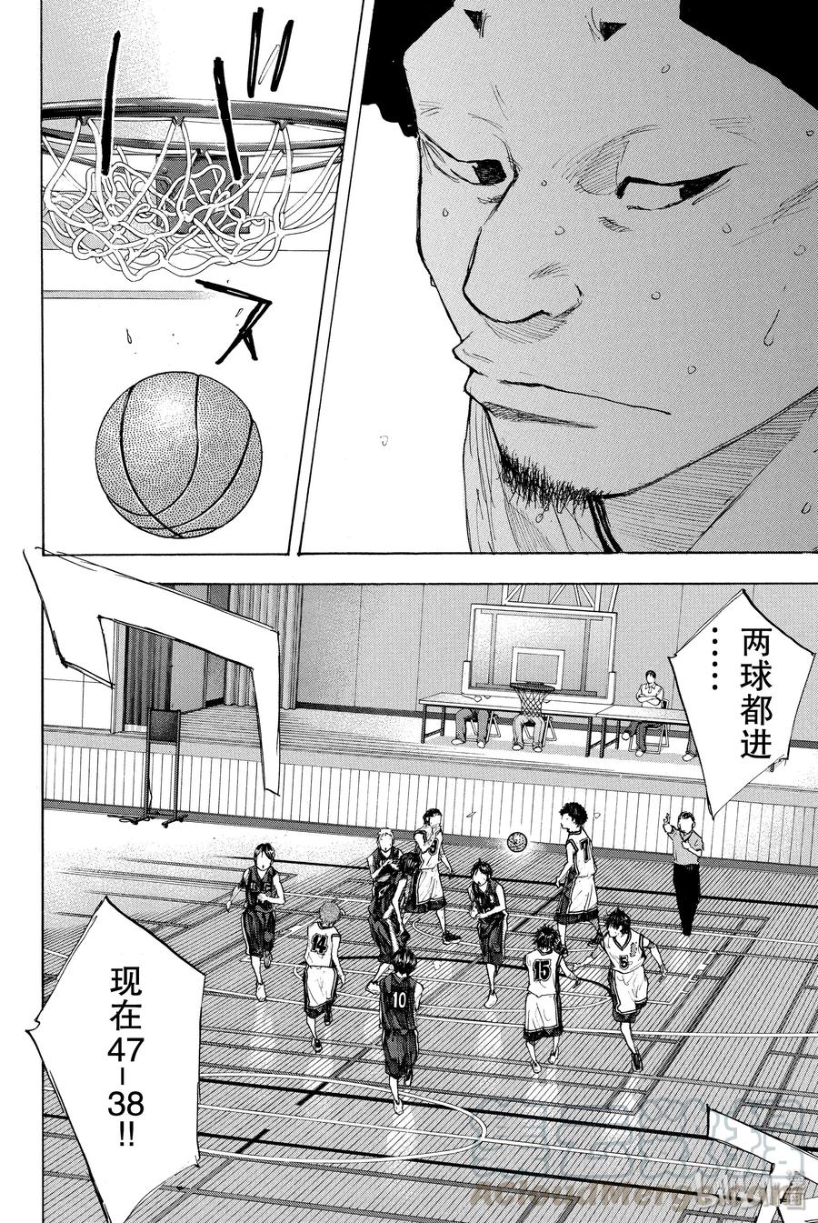 篮球少年王 263-4 ONE BY ONE 第34页