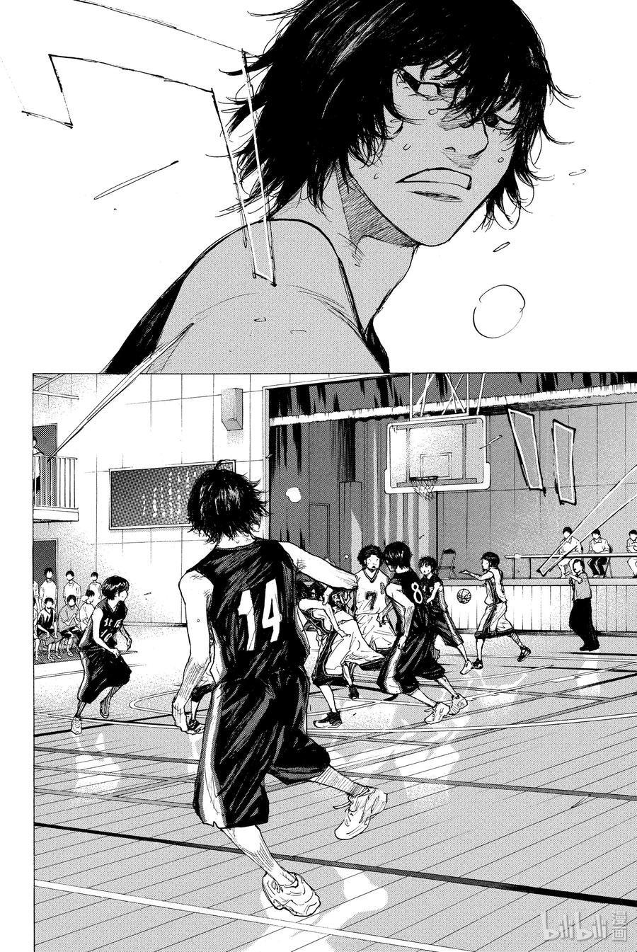 篮球少年王 263-6 ONE BY ONE 第8页