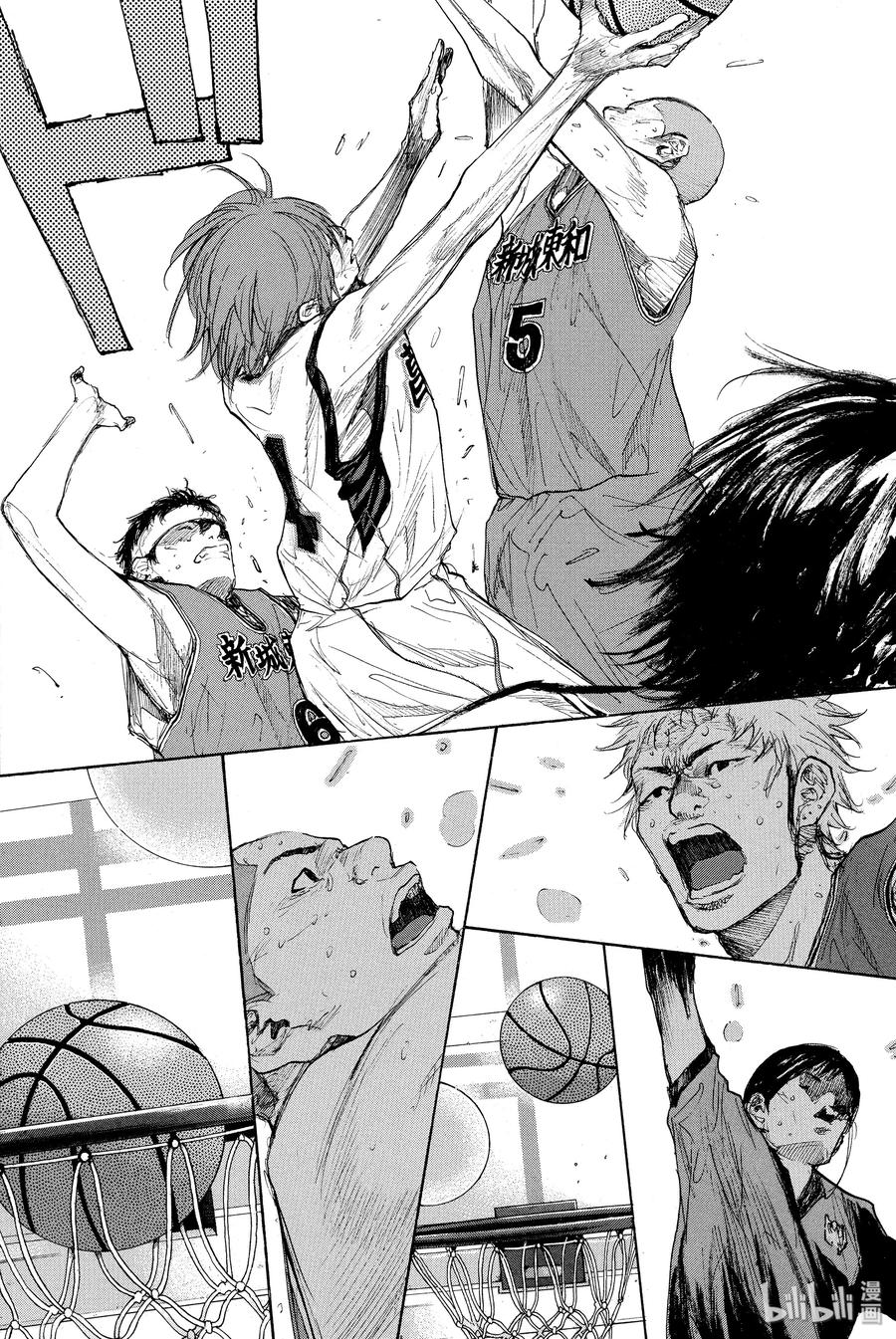篮球少年王 264-1 RAISING DOWN 第30页