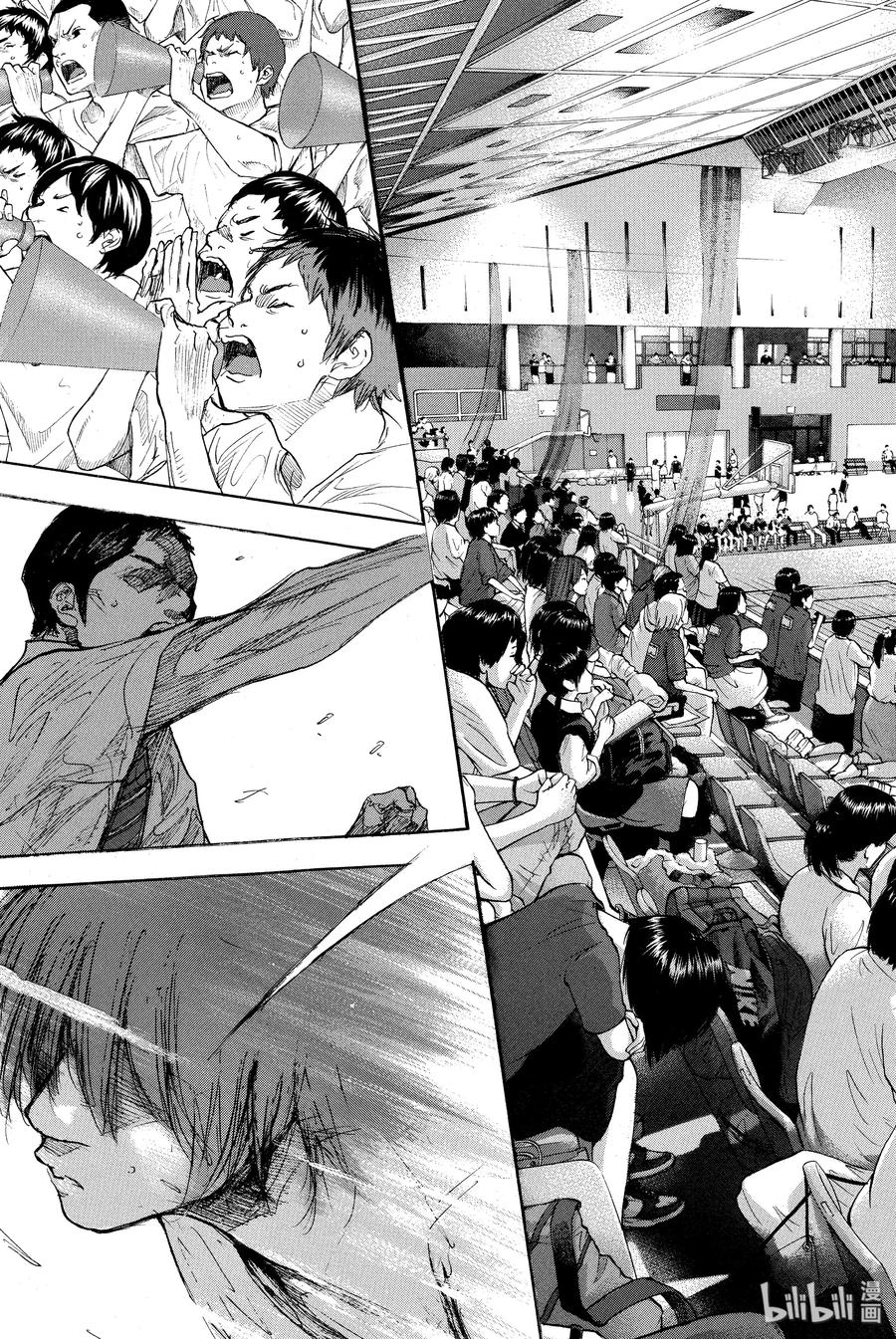 篮球少年王 264-1 RAISING DOWN 第29页