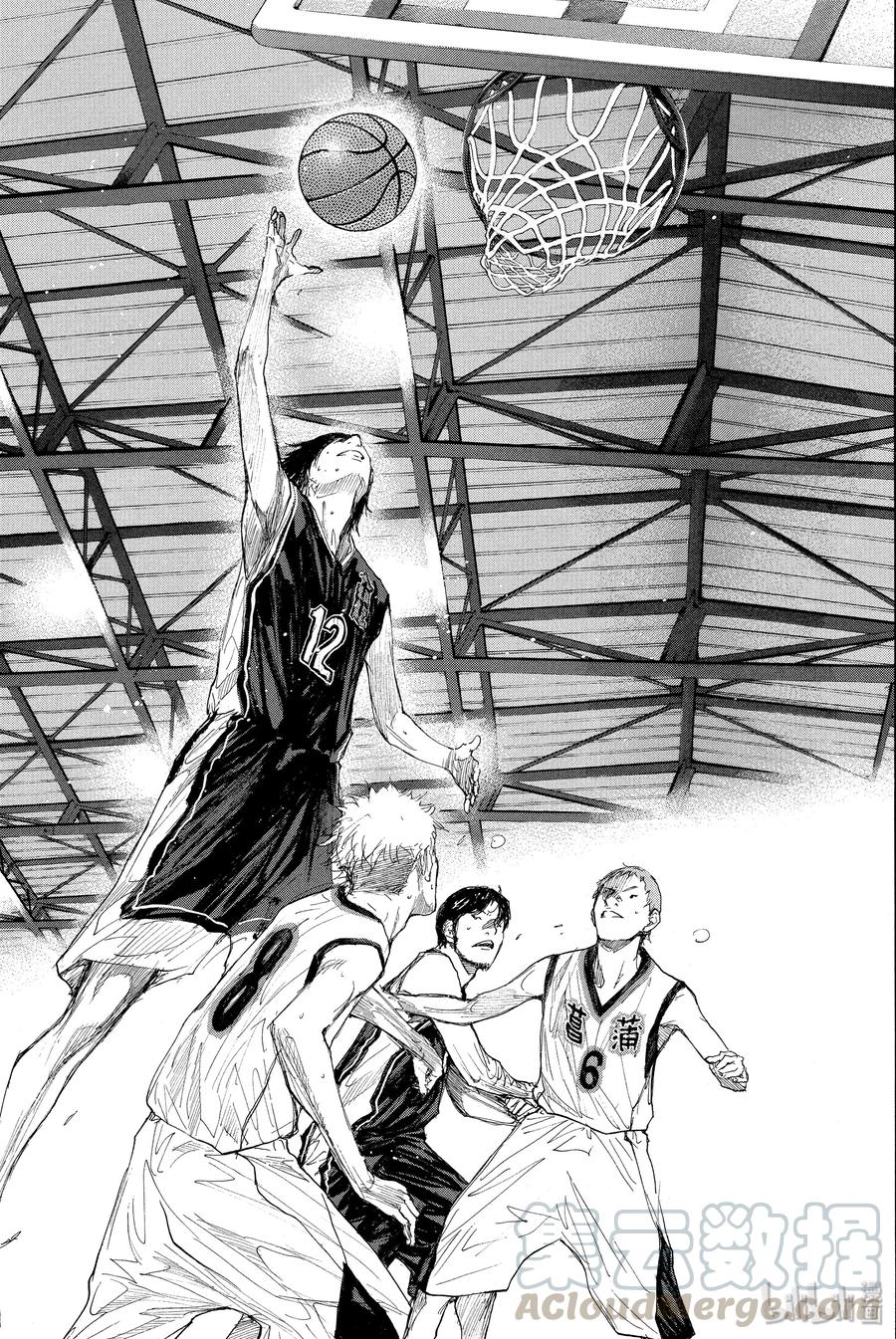 篮球少年王 269 AIR 第25页