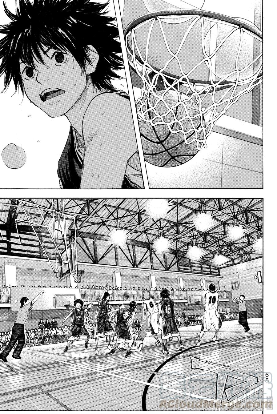 篮球少年王 270-2 RAINDROP NARROW DOWN 第21页