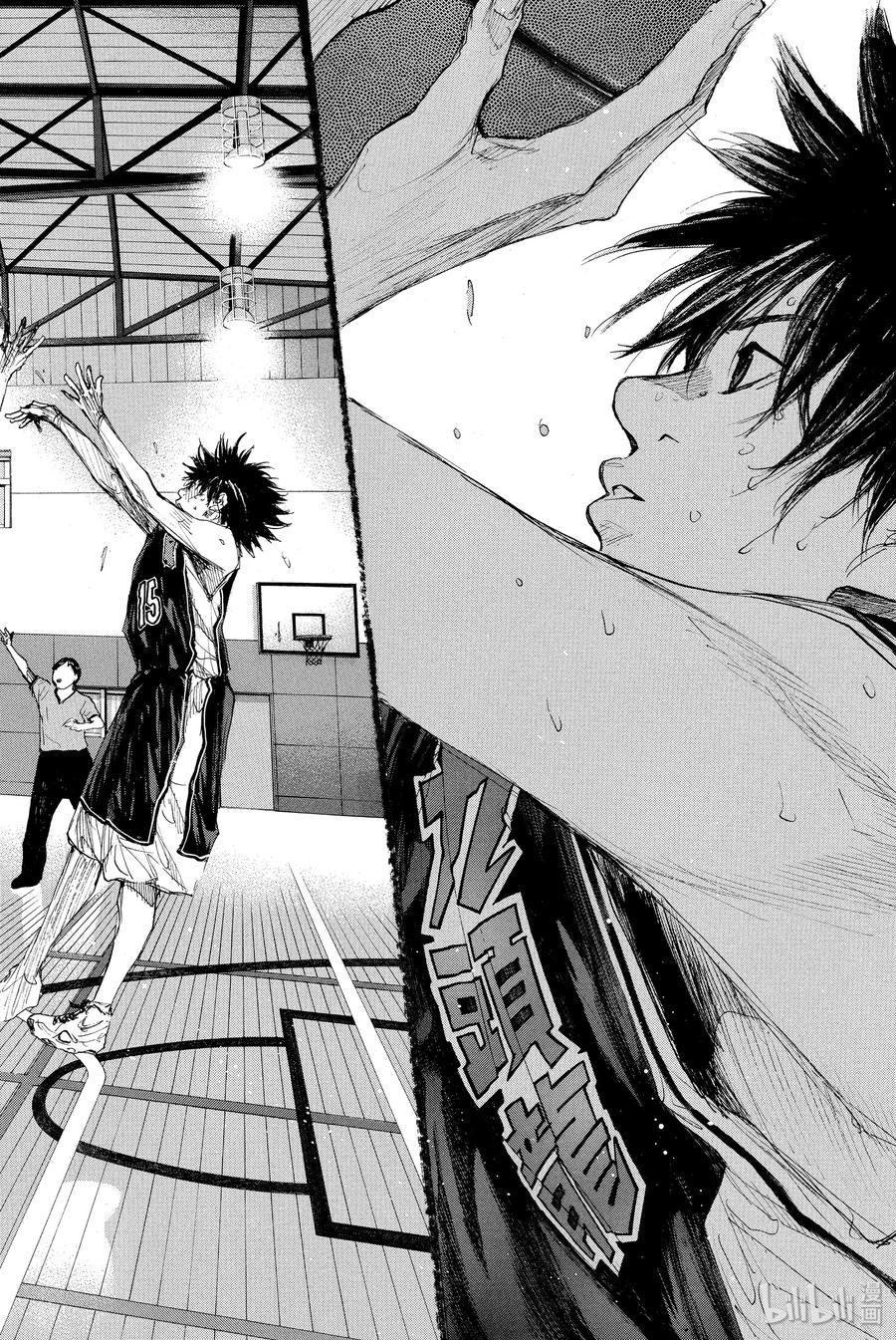 篮球少年王 270-4 RAINDROP NARROW DOWN 第24页