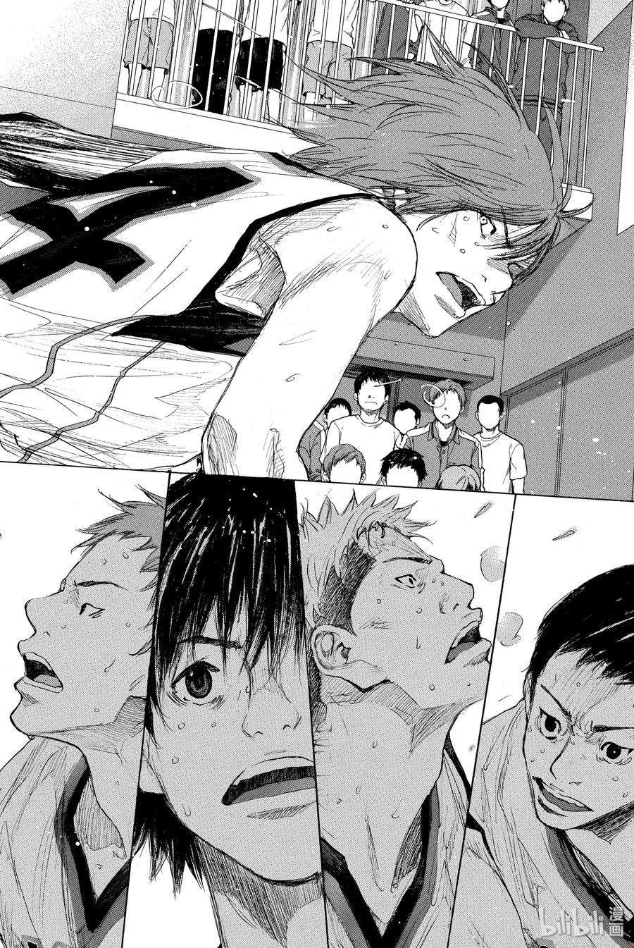 篮球少年王 270-4 RAINDROP NARROW DOWN 第26页