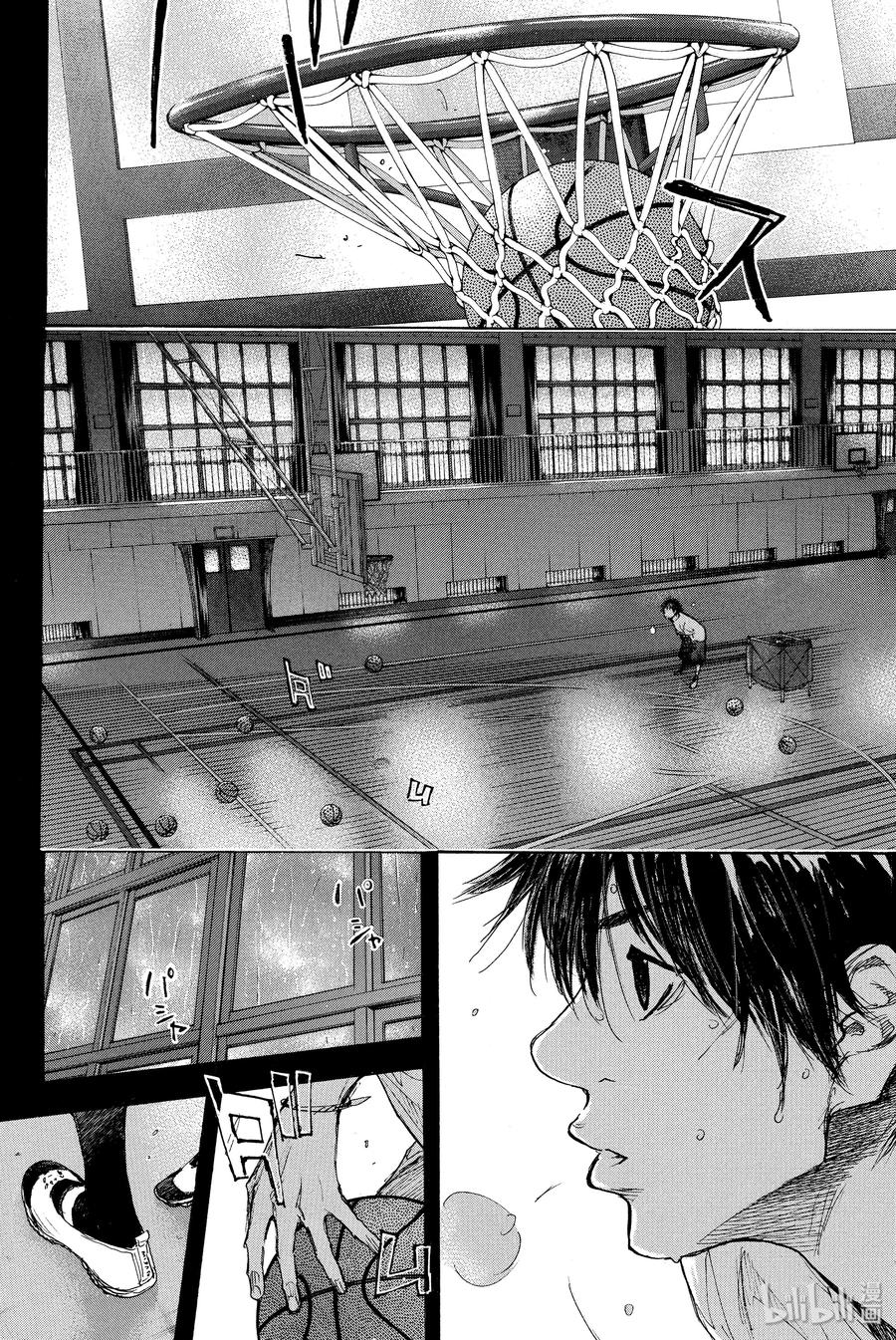 篮球少年王 270-5 RAINDROP NARROW DOWN 第50页