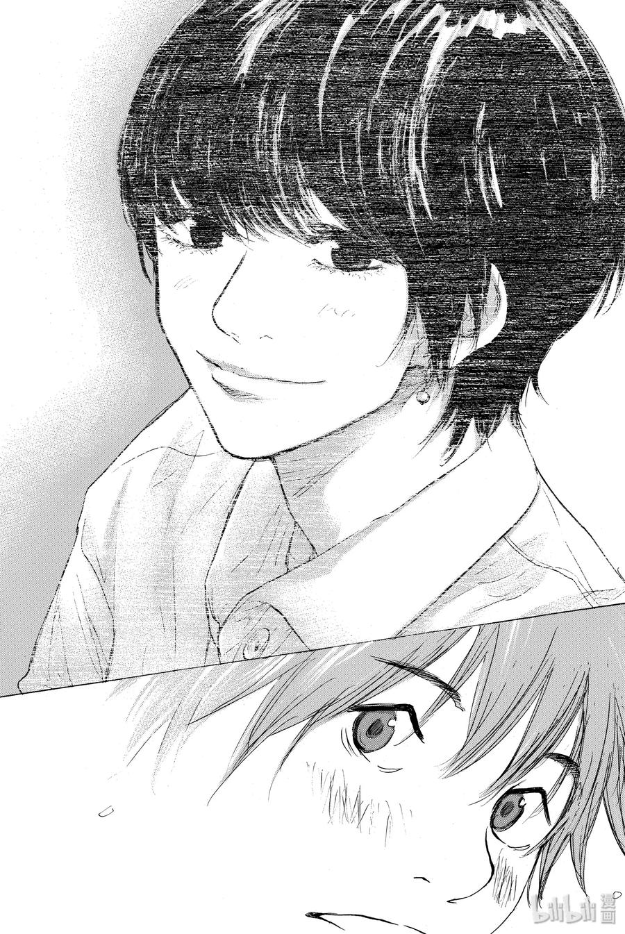 篮球少年王 274 蓝色的时间 第27页