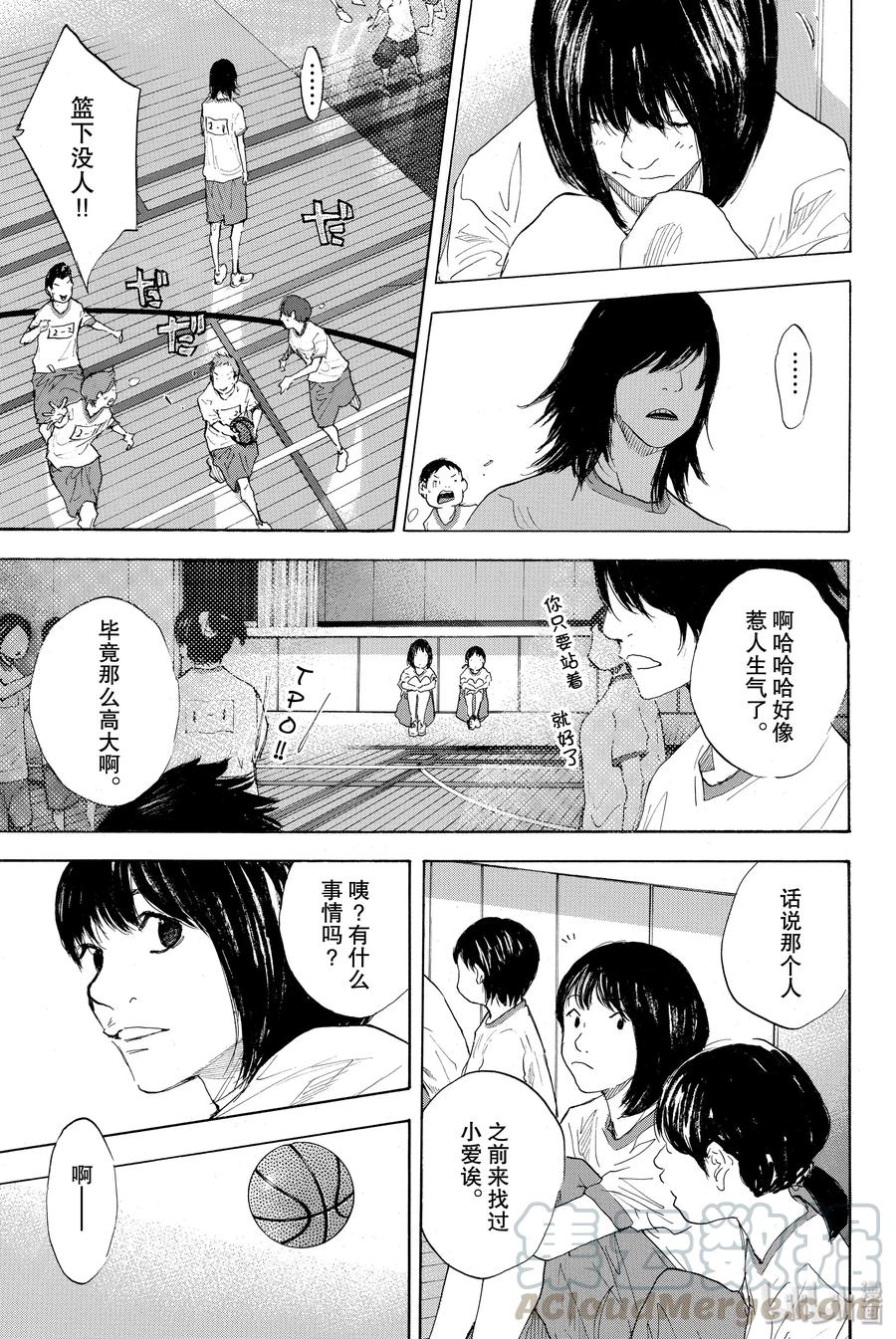篮球少年王 274 蓝色的时间 第49页