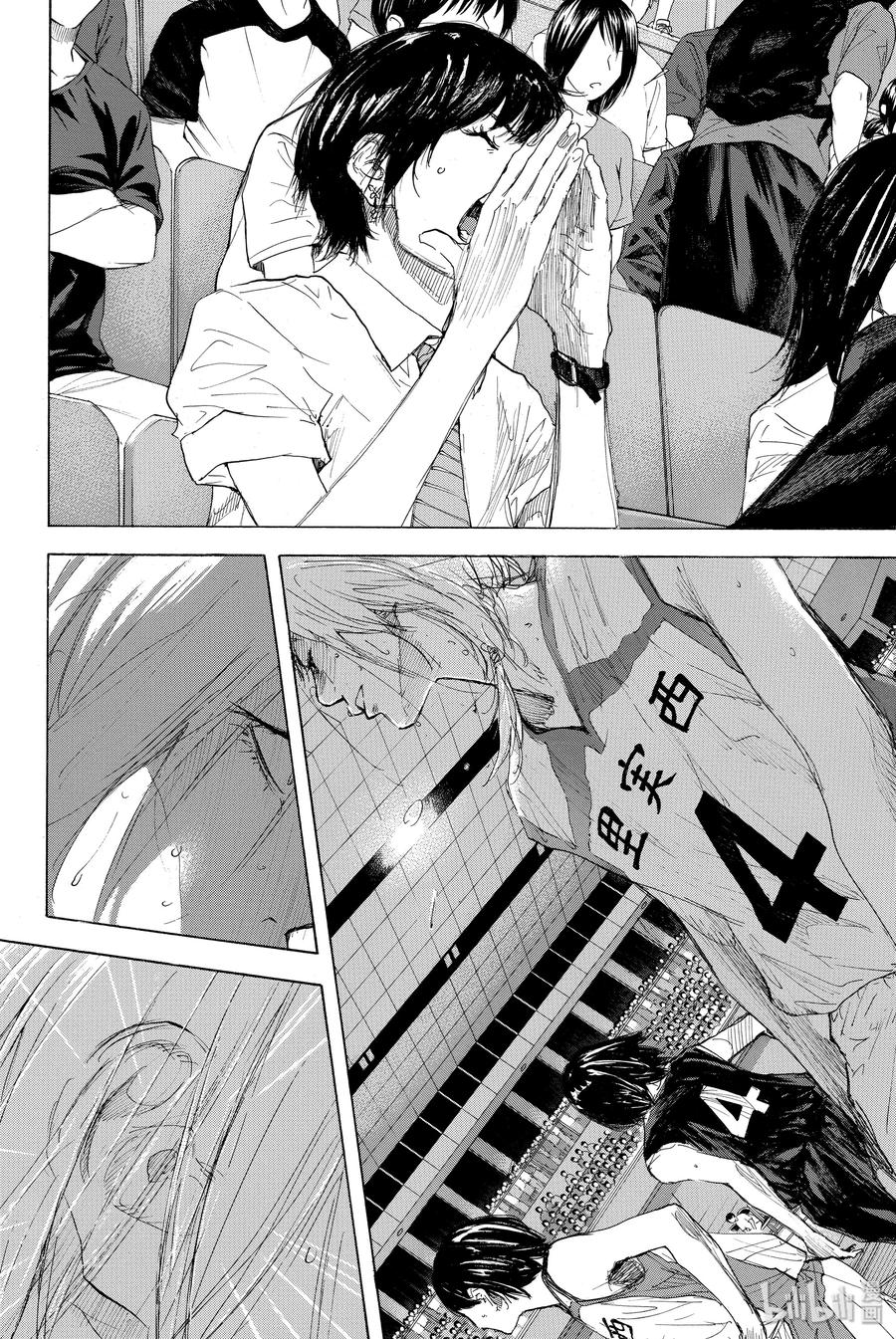 篮球少年王 277 声音 第34页