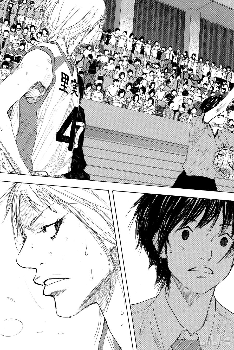 篮球少年王 277 声音 第46页