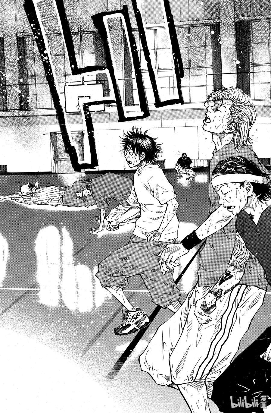 篮球少年王 31 组成球队 第9页