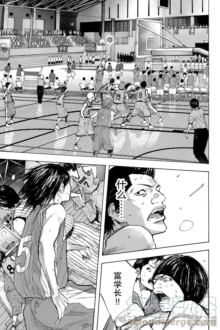 篮球少年王 278-2 DEPARTURE 第7页