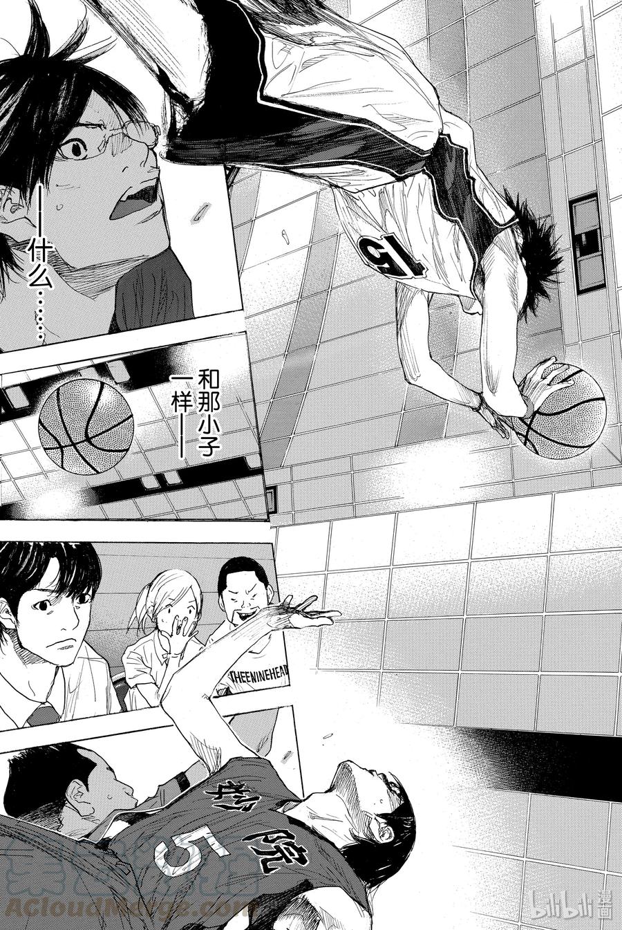 篮球少年王 281 BIGTIME CHANGES② 第25页