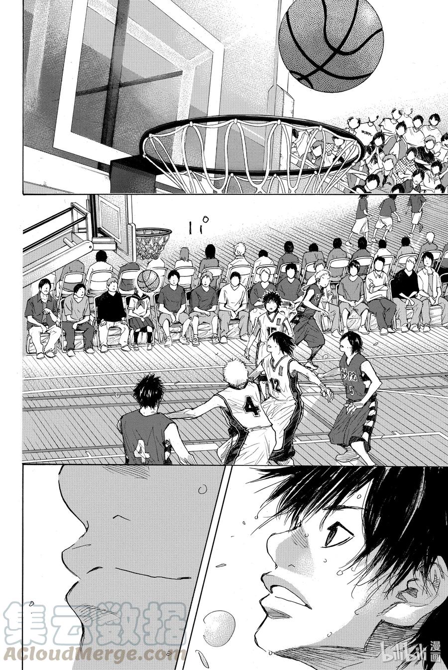 篮球少年王 283 BIGTIME CHANGES④ 第10页