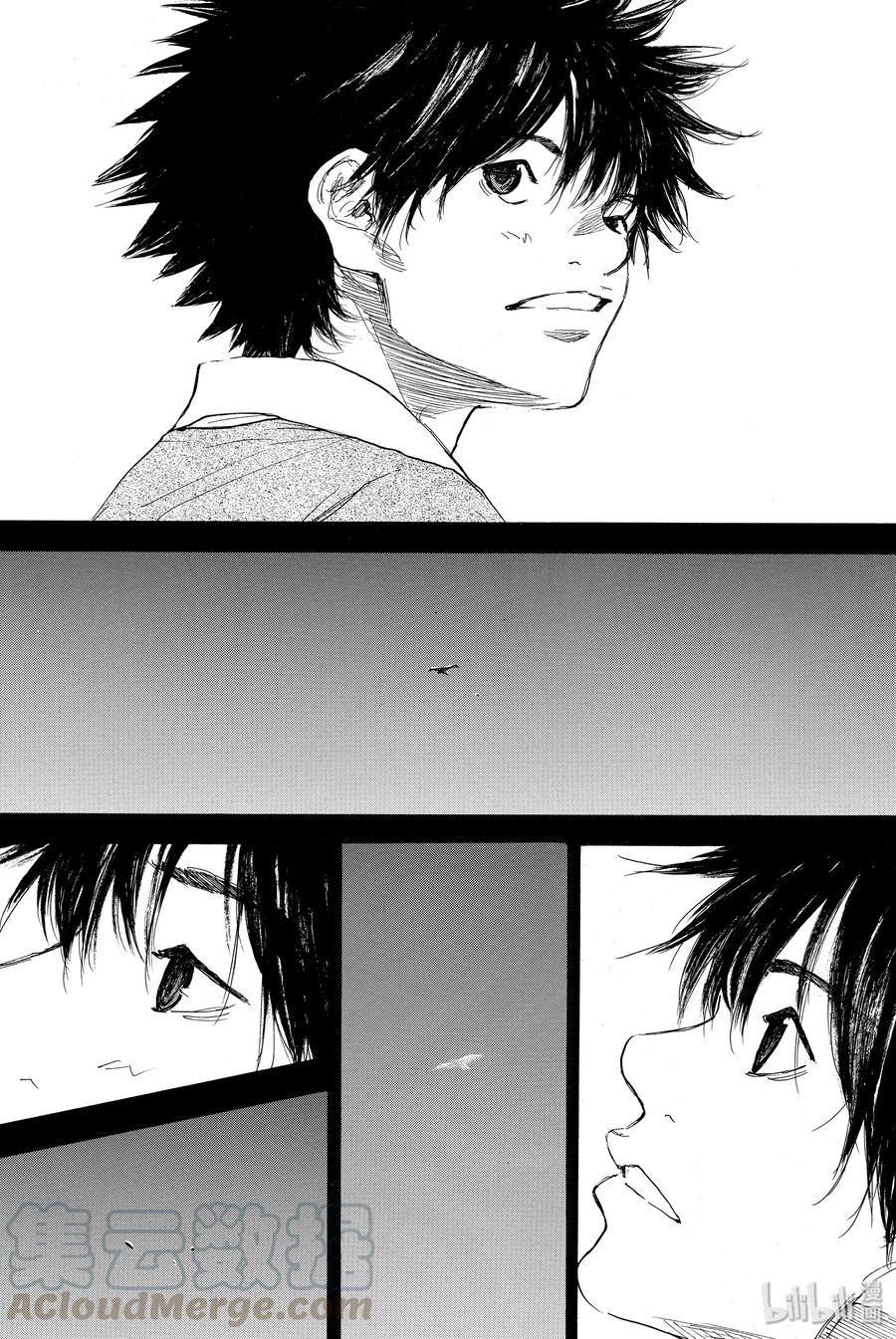 篮球少年王 番外篇 第1页
