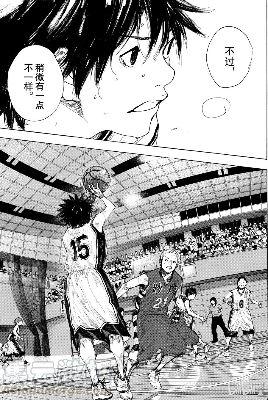 篮球少年王 289-1 BIGTIME CHANGES（10） 第41页