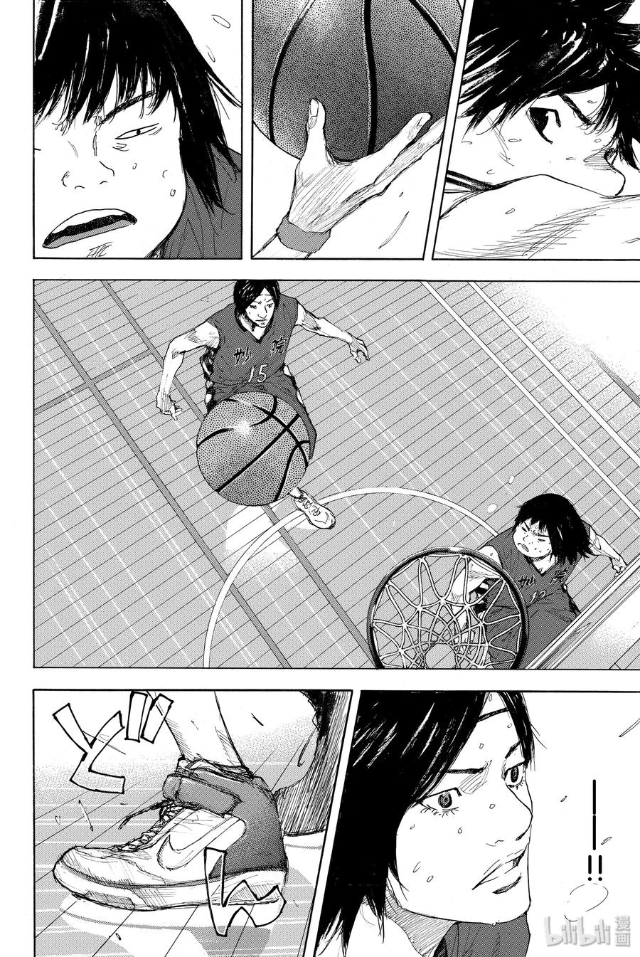 篮球少年王 291 BIGTIME CHANGES⑪ 第15页