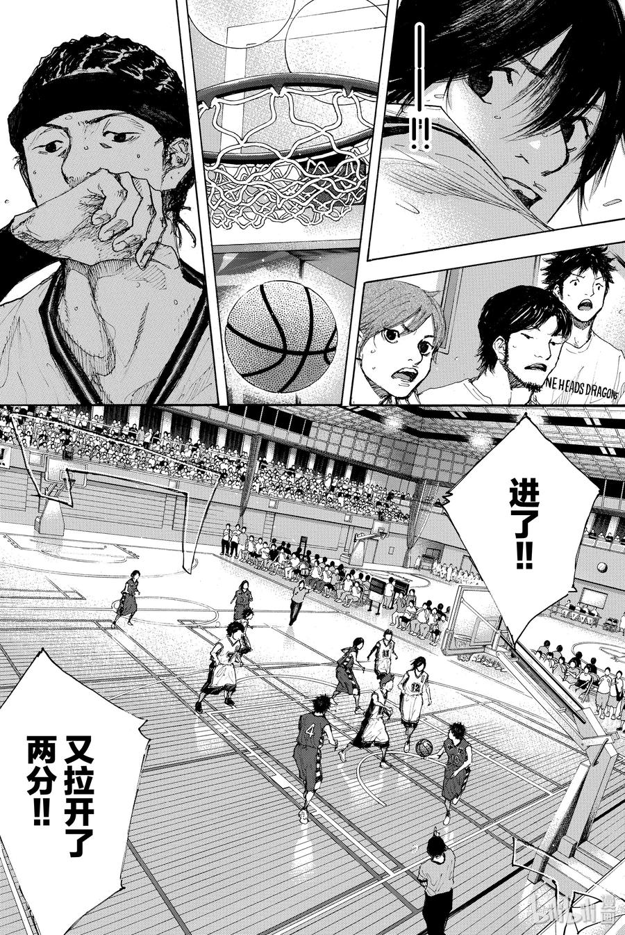 篮球少年王 291 BIGTIME CHANGES⑪ 第56页