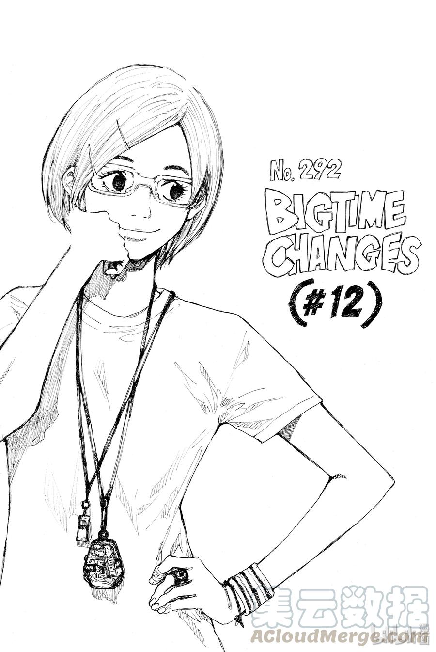 篮球少年王 292 BIGTIME CHANGES（ 12） 第1页