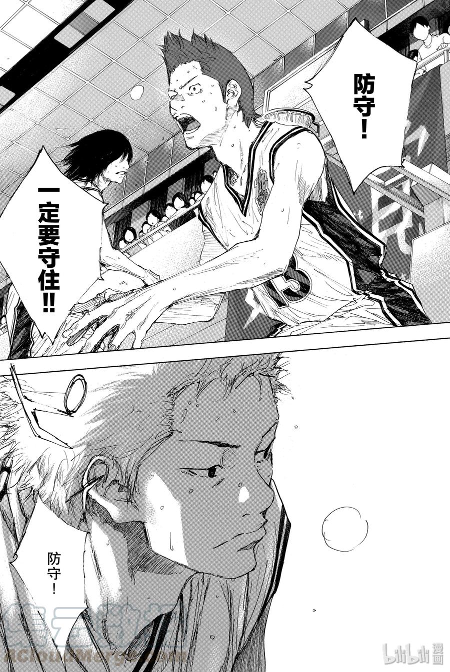 篮球少年王 292 BIGTIME CHANGES（ 12） 第65页