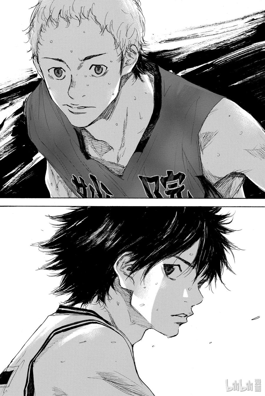 篮球少年王 293 BIGTIME CHANGES⑬ 第20页
