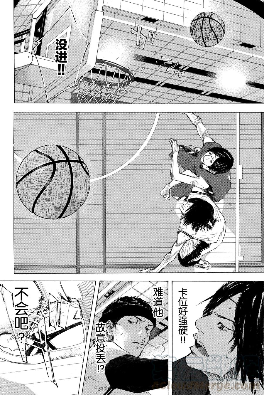 篮球少年王 296 BIGTIME CHANGES⑮ 第25页