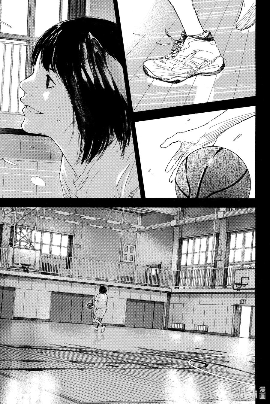 篮球少年王 296 BIGTIME CHANGES⑮ 第6页